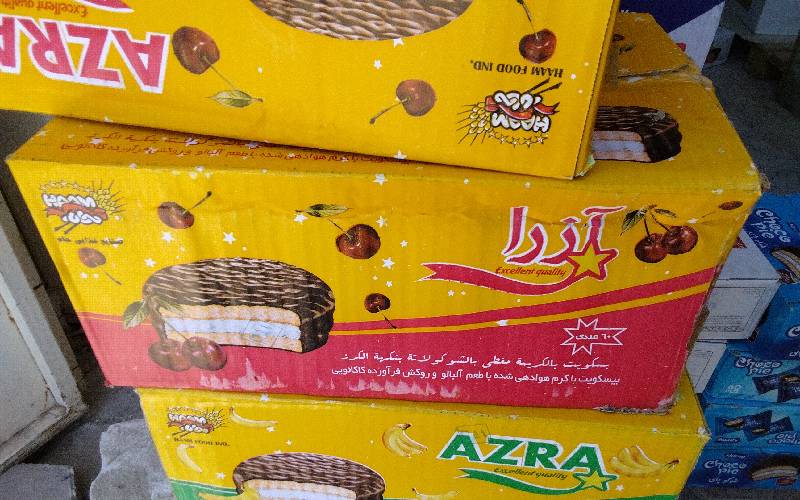 توت شيرين الوان ×60 ازار