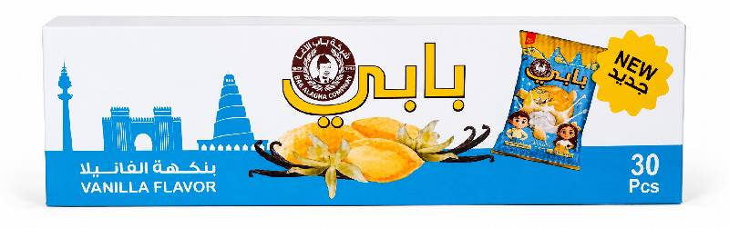 شبس باب الاغا ×30