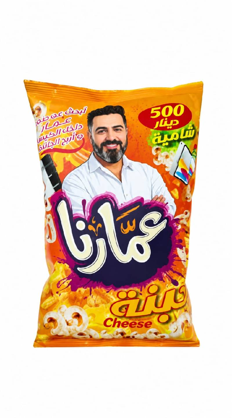 شامية عمارنا ×24